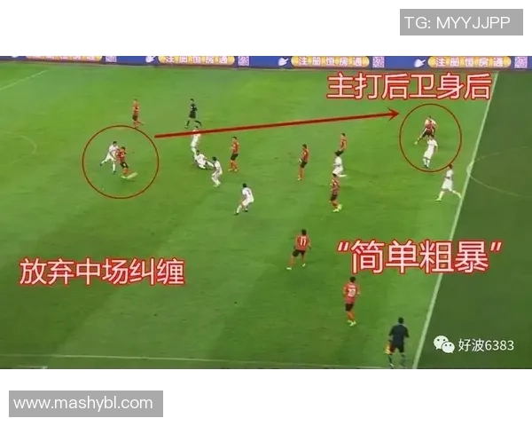 西安排球队的速度分析与战术应用探讨